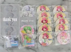 2026年最新】めめ村の人気アイテム - メルカリ