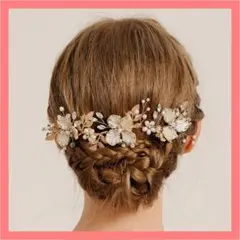ヘアアクセサリー　ゴールド　ヘッドドレス　髪飾り　結婚式　卒業式　発表会