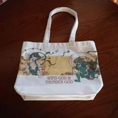 Item thumbnail for item f9d201c6-0f2d-4d25-9fc6-141377c37804