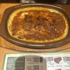 ミラノ風ドリア サイゼリヤ メニュー