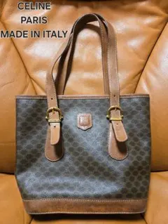 Item thumbnail for item 6456f9ff-fe53-4a39-a5fe-3e0fcd1d49bc