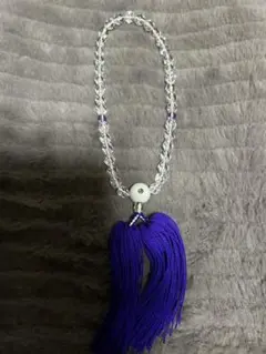 紫タッセル付き数珠