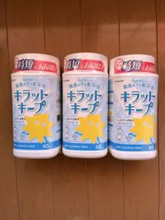 Item thumbnail for item dd6dc643-9c11-4097-8b2e-a36b62439cbe