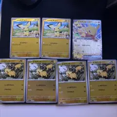 ピカチュウ アゲハント ゼニガメ 2004年 明治 プロモカード meiji