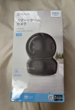 SOVMIKU 防犯カメラ 4台セット 1TB HDD内蔵 モニター付き - メルカリ