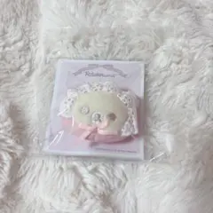 Item thumbnail for item a701eac5-ca4e-4594-adfa-f989c70e88c0