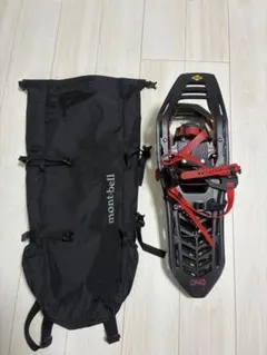 Item thumbnail for item dd9fdc33-584d-48bd-993e-2bd79499f468