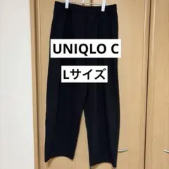 【UNIQLO】スウェットワイドパンツ/標準丈　ブラック　Lサイズ