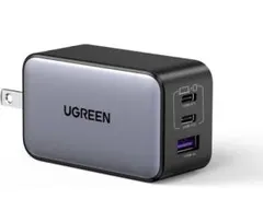 UGREEN Nexode 65W 急速 充電器 Type-C【純正品】3ポート