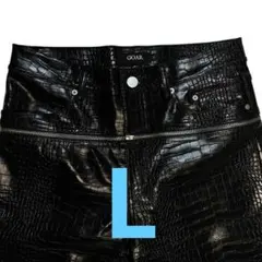 goar.archive クロコ L 黒 ZIPPER PANTS CROCのサムネイル