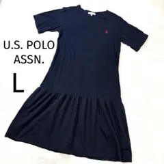 U.S. POLO ASSN. 切り替えワンピース L ネイビー ロゴ刺繍 T