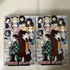 鬼滅の刃 21巻特装版、22巻缶バッジセット、23巻 - メルカリ