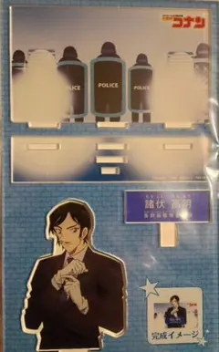 諸伏高明 アクリルスタンド　キャラクター紹介