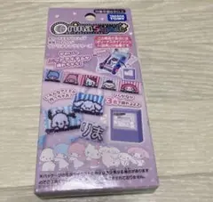 Item thumbnail for item 2d4882ec-3a57-4c07-ac1a-1ce3e10e7b09