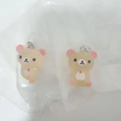 コリラックマ めじるしアクセサリー ガチャ キーホルダー