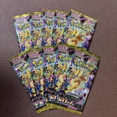 新品・未開封・未サーチ メガドリームex バラパック 10パックセット