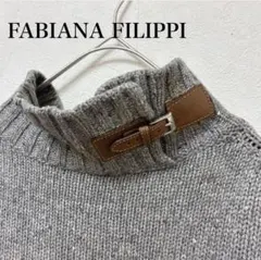美品✨ファビアナフィリッピ　ジレベスト　カシミヤ　グレー　チェック　ファー 美品✨ファビアナフィリッピ ジレベスト カシミヤ グレー チェック