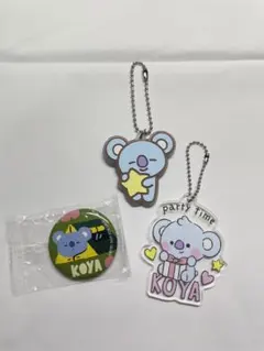 BT21 KOYA セット