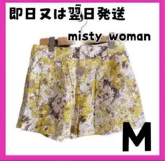 【美品】レディース ショートパンツ 花柄 パンツ ミスティウーマンのサムネイル