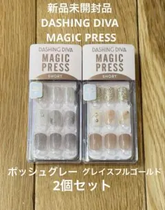DASHING DIVA magic press SHORTタイプ