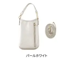 スマホポシェット　パールホワイト