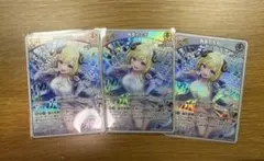 ホロカ ディーヴァフィーバー 角巻わため RR