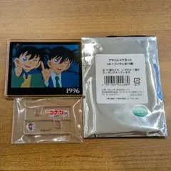 名探偵コナン 江戸川コナン 工藤新一 アクリルマグネット