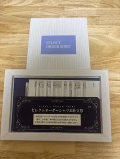 三越伊勢丹　セレクトオーダーシャツ お仕立券33Aのサムネイル
