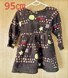 Item thumbnail for item 1dfd6151-0df8-4fa3-88a8-b70da2891f13