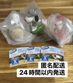 3個セット Shaky! ピーナッツ バブルヘッド ドールPart4
