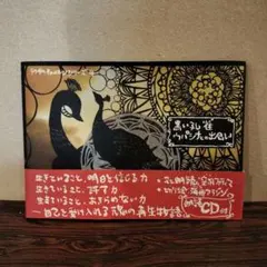 Item thumbnail for item e3aab4a6-4b1b-4dd7-8ea4-31e8eb562a26