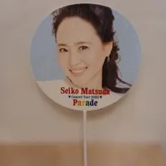 松田聖子 Concert Tour 2023 Parade うちわ