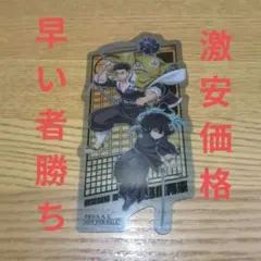 Item thumbnail for item 6e26df19-7823-427c-8b2c-731a9bf98098