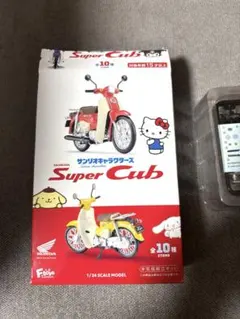 サンリオ スーパーカブ タキシードサム