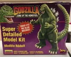 2026年最新】世紀の大怪獣 ゴジラの人気アイテム - メルカリ