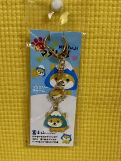 はるちゃん様 リクエスト 2点 まとめ商品