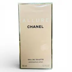【新品未開封】アリュール EDT 50ml 香水