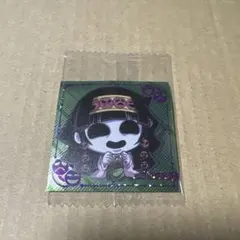 Item thumbnail for item 1897335d-288c-4638-8781-913fbe1f08a3