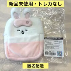 2026年最新】StrayKids リノ ぬいぐるみの人気アイテム - メルカリ