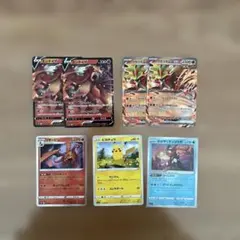♡*♡様 ポケモンカード　RR等まとめ売り