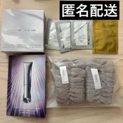 【新品未開封】オルビスユー ドット 7日間体験セット