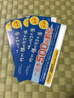 Item thumbnail for item b9272a90-1d4e-469c-a57c-2f3b7af39d38