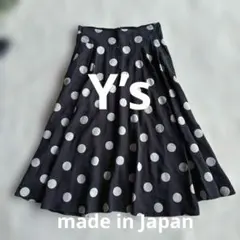 2026年最新】Y's レディース ロングスカートの人気アイテム - メルカリ