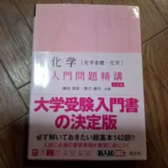 Item thumbnail for item ab18e8ee-1d1e-44a8-a3c6-8d46809010ad