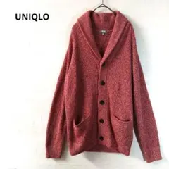 UNIQLO ショールカラー カーディガン レッド系 ミックスカラー