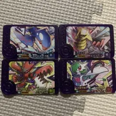 お得セットM ポケモンフレンダ