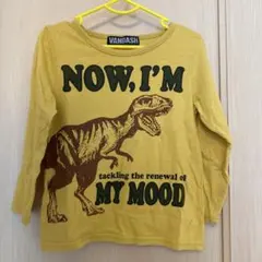 reika様 リクエスト 2点 まとめ商品