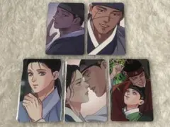 2026年最新】韓国BL 雪辱の花の人気アイテム - メルカリ