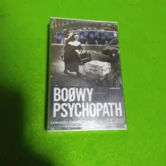 BOØWY 、PSYCHOPATH 、カセットテープ、中古（要本文参照)
