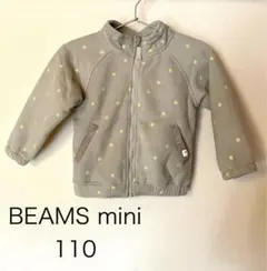 値下げ！BEAMS mini フリースボア 110